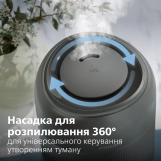 Зволожувач повітря Philips Series 1000 (HU1510/03) Фото - 6