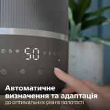 Зволожувач повітря Philips Series 1000 (HU1510/03) Фото - 7
