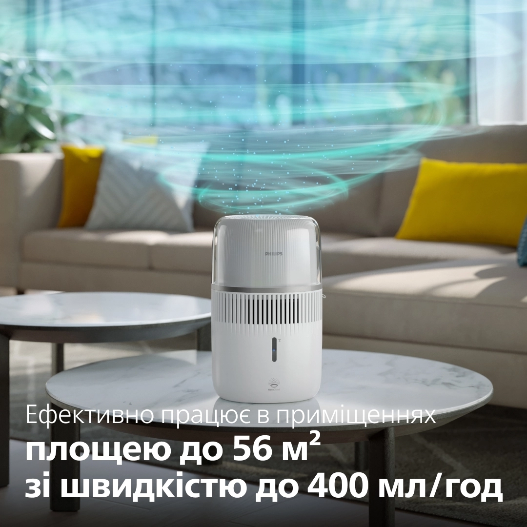 Зволожувач повітря PHILIPS Series 5000 (HU5710/00) Фото - 5