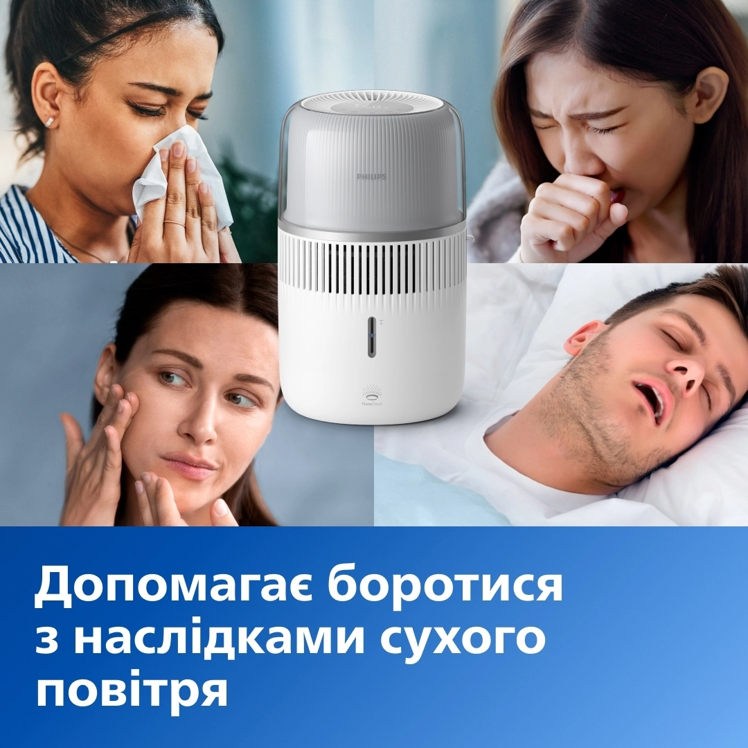 Зволожувач повітря PHILIPS Series 5000 (HU5710/00) Фото - 6