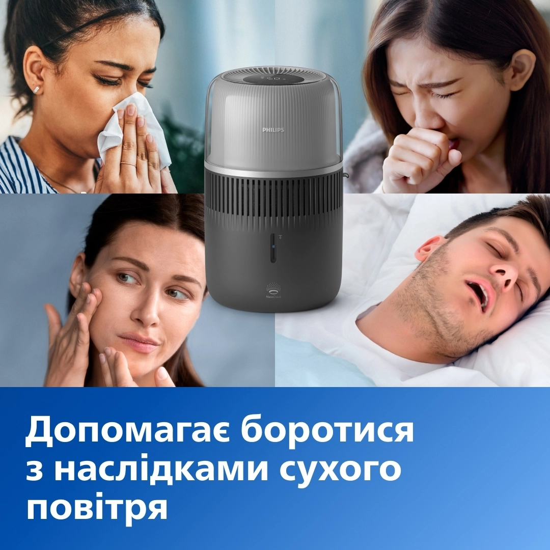Зволожувач повітря Philips Series 5000 (HU5710/03) Фото - 6