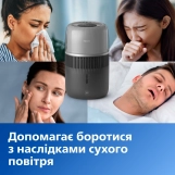 Зволожувач повітря Philips Series 5000 (HU5710/03) Фото - 6