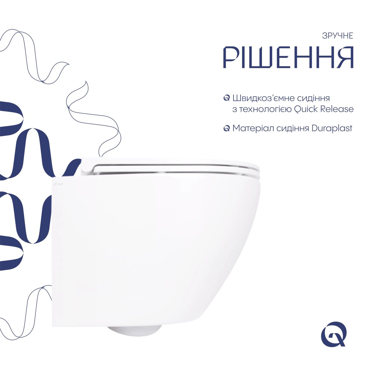 Унитаз подвесной Qtap Robin безободковый с сиденьем Soft-close QT1333046ENRW Фото - 4