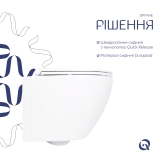 Унитаз подвесной Qtap Robin безободковый с сиденьем Soft-close QT1333046ENRW Фото - 4