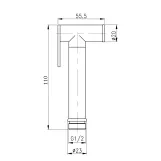 Лійка для гігієнічного душу Qtap Rucni округла QTCRMB020 Chrome (Bidet) Фото - 1