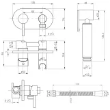 Набор для гігієнічного душу Qtap Inspai-Varius округлий QTINSVARCRMV00440501 Chrome Фото - 1