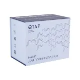 Набор для гігієнічного душу Qtap Inspai-Varius округлий QTINSVARCRMV00440501 Chrome Фото - 6