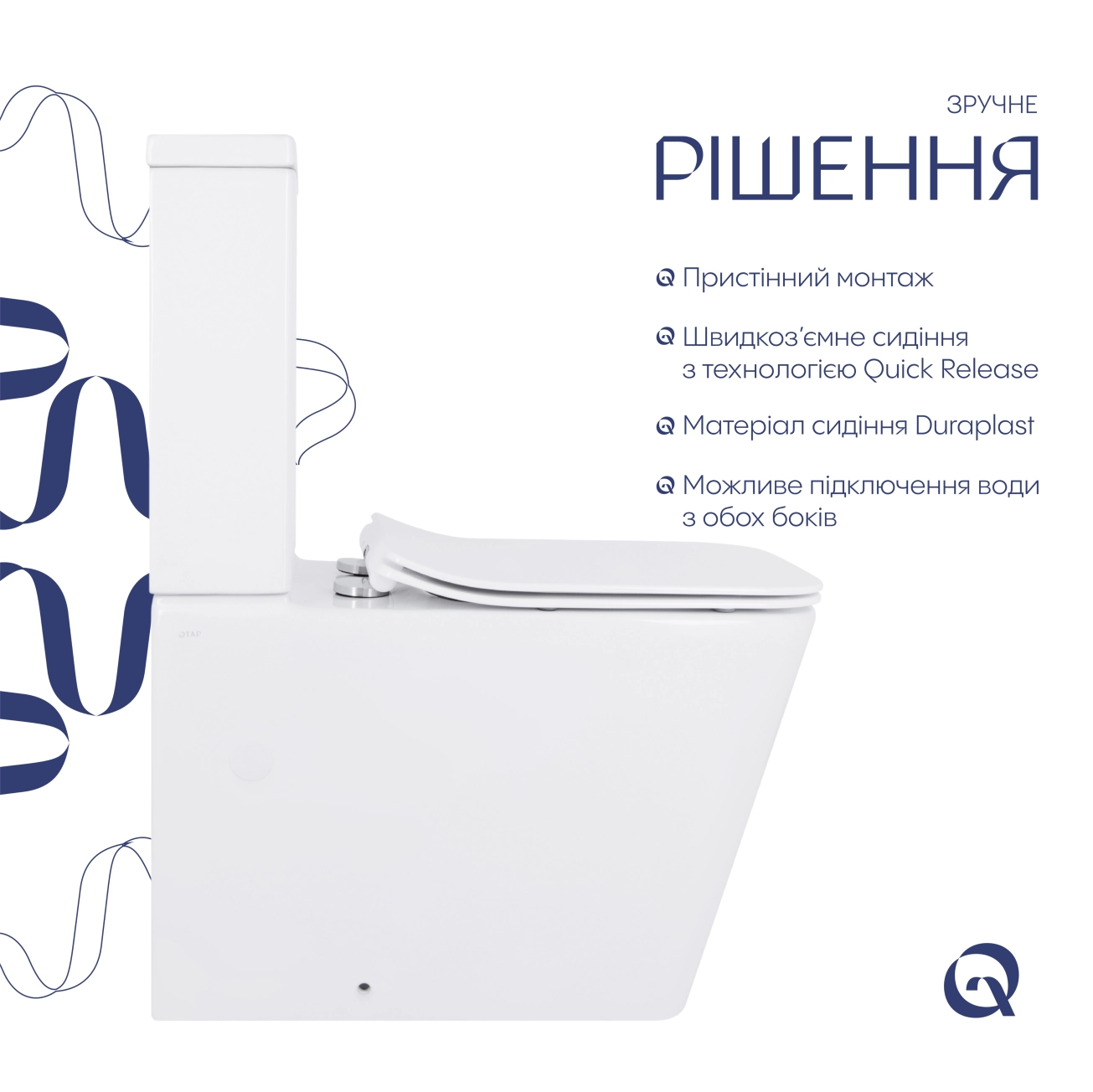 Унітаз-компакт Qtap Crow безобідковий з сідінням Soft-close QT05222170W Фото - 4