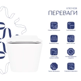 Унітаз підвісний Qtap Crow безобідковий з сідінням Soft-close QT05335170W Фото - 2
