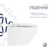 Унитаз подвесной Qtap Jay безободковый с сиденьем Soft-close QT07335176W Фото - 3