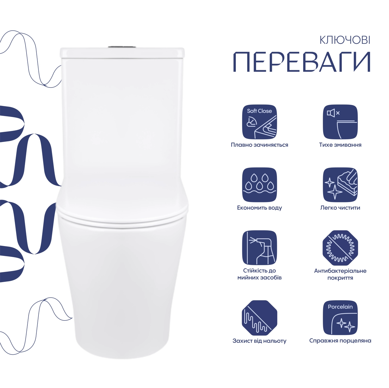 Унитаз-компакт Qtap Stork/Swan безободковый с сиденьем Soft-close QT15222178W Фото - 2