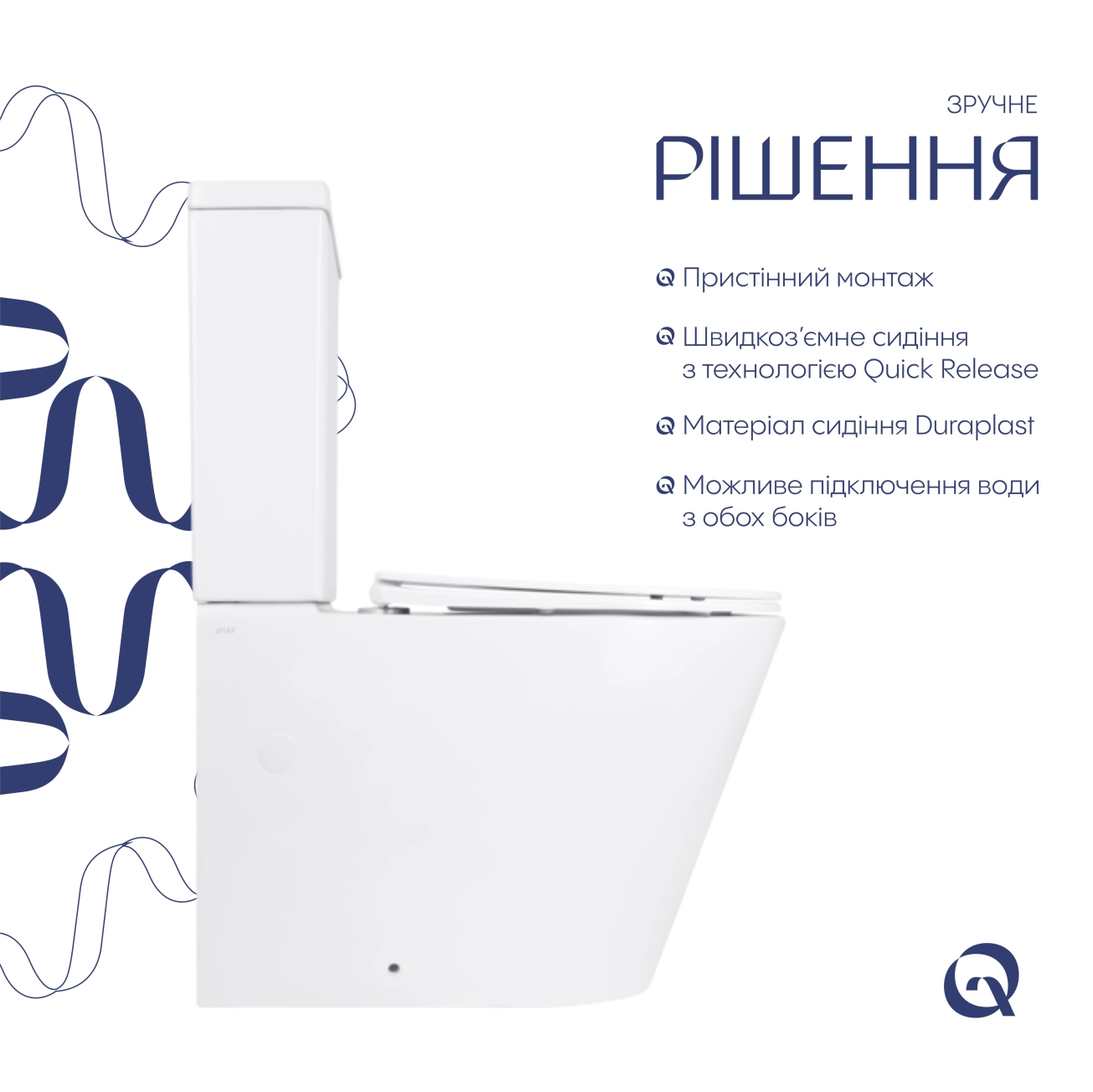Унитаз-компакт Qtap Stork/Swan безободковый с сиденьем Soft-close QT15222178W Фото - 3