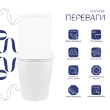 Унитаз-компакт Qtap Stork/Swan безободковый с сиденьем Soft-close QT15222179W Фото - 2