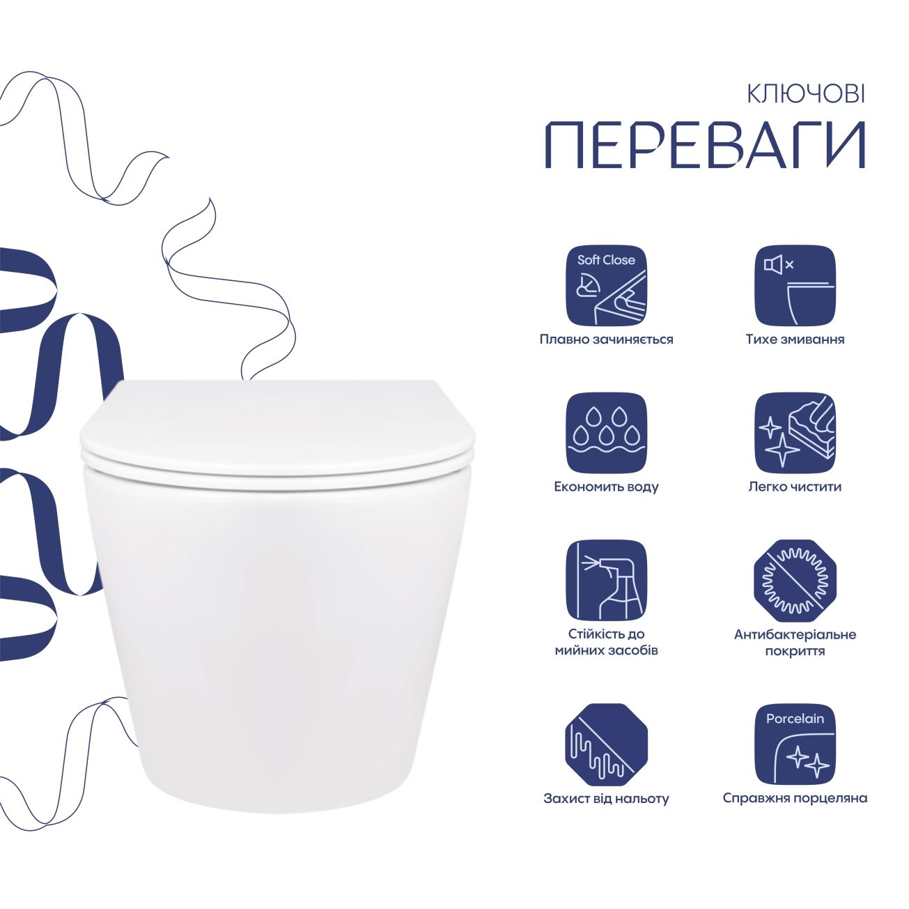 Унітаз підвісний Qtap Swan безобідковий з сідінням Soft-close QT16335178W Фото - 2
