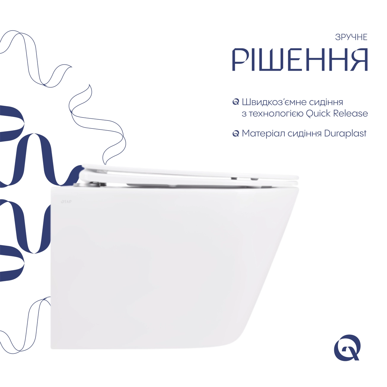 Унітаз підвісний Qtap Swan безобідковий з сідінням Soft-close QT16335178W Фото - 3