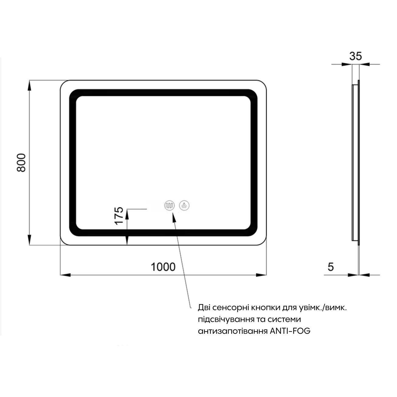 Дзеркало Qtap Mideya (DC-F910) 1000х800 з LED-підсвічуванням QT2078F910W (SD00036736) Фото - 1