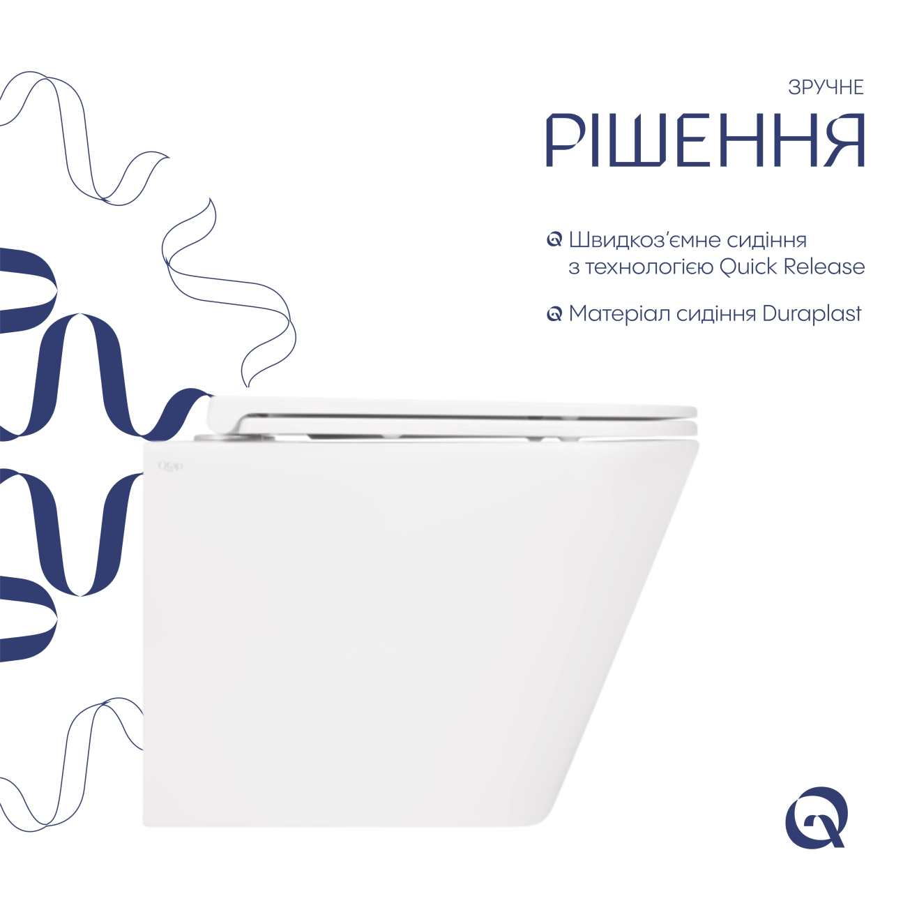 Унітаз підвісний Qtap Tern безобідковий з сідінням Soft-close QT1733052ERW Фото - 3