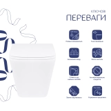 Унітаз підвісний Qtap Tern безобідковий з сідінням Soft-close QT1733052ERW Фото - 2