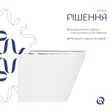 Унітаз підвісний Qtap Tern безобідковий з сідінням Soft-close QT1733052ERW Фото - 3