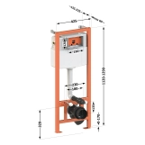 Інсталяція для унітаза Qtap Nest QT0133M425 Фото - 1