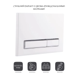 Панель змиву для унітаза Qtap Nest QT0111V1105GW Фото - 2