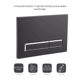 Панель змиву для унітаза Qtap Nest QT0111V1107GB Фото - 2