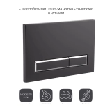 Панель смыва для унитаза Qtap Nest QT0111M08V1091MB Фото - 2