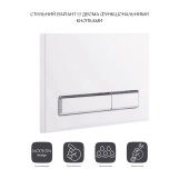 Панель смыва для унитаза Qtap Nest QT0111M08V1384W Фото - 2