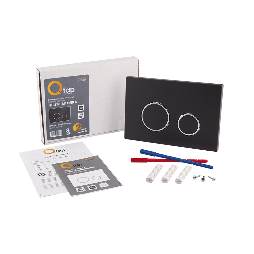 Панель змиву для унітаза Qtap Nest QT0111M11V1146MB Фото - 4