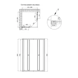 Душевая кабина Qtap Presto CRM1099SP5 90х90 см, стекло Pear 5 мм без поддона (SD00039698) Фото - 1