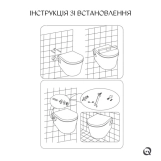 Унитаз подвесной Qtap Robin безободковый с сиденьем Soft-close QT13332141ERW Фото - 1