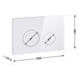 Панель змиву для унітаза Qtap Nest QT0111M11110W Фото - 1