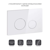 Панель змиву для унітаза Qtap Nest QT0111M11110W Фото - 2