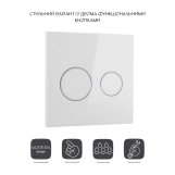 Панель змиву для унітаза Qtap Nest Uni QT0211P01V1176W Фото - 2