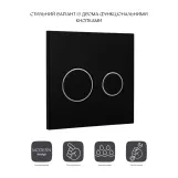 Панель смыва для унитаза Qtap Nest Uni QT0211P01V1178MB Фото - 2