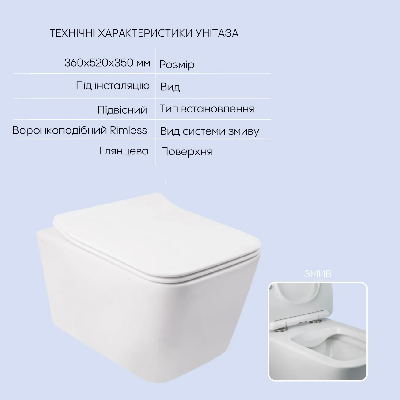 Готовое решение Qtap для ванной комнаты: подвесной унитаз Crow Rimless 520х360х290 + комплект инсталляции Nest 4 в 1 (квадратная клавиша Satin) Фото - 2