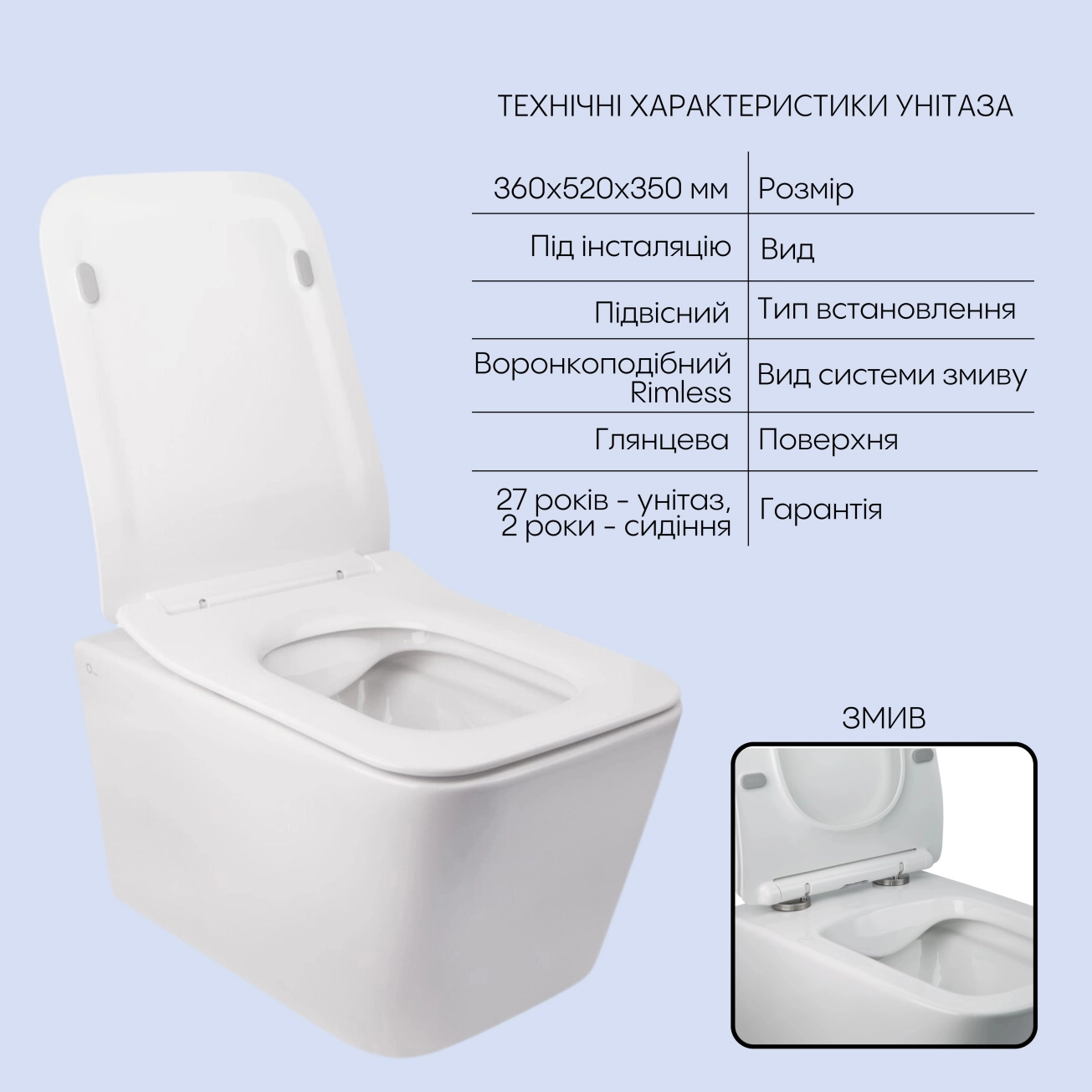 Готове рішення Qtap для ванної кімнати: підвісний унітаз Crow Rimless 520х360х290 + комплект інсталяції Nest 4 в 1 (лінійна клавіша Black mat) Фото - 2