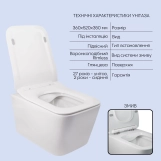 Готове рішення Qtap для ванної кімнати: підвісний унітаз Crow Rimless 520х360х290 + комплект інсталяції Nest 4 в 1 (лінійна клавіша Black mat) Фото - 2