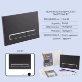 Готове рішення Qtap для ванної кімнати: підвісний унітаз Crow Rimless 520х360х290 + комплект інсталяції Nest 4 в 1 (лінійна клавіша Black mat) Фото - 4