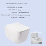 Готове рішення Qtap для ванної кімнати: підвісний унітаз Crow Rimless 520х360х290 + комплект інсталяції Nest 4 в 1 (кругла клавіша Satin) Фото - 2