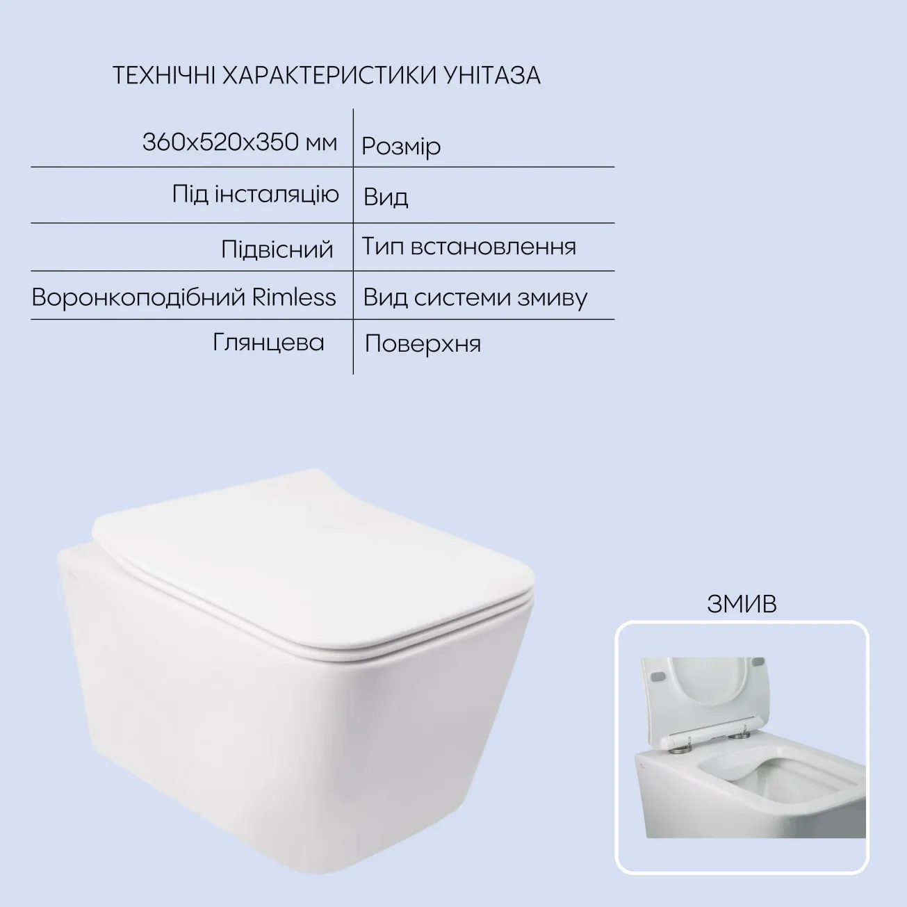 Готовое решение Qtap для ванной комнаты: подвесной унитаз Crow Rimless 520х360х290 + комплект инсталляции Nest 4 в 1 (круглая клавиша Chrome) Фото - 2