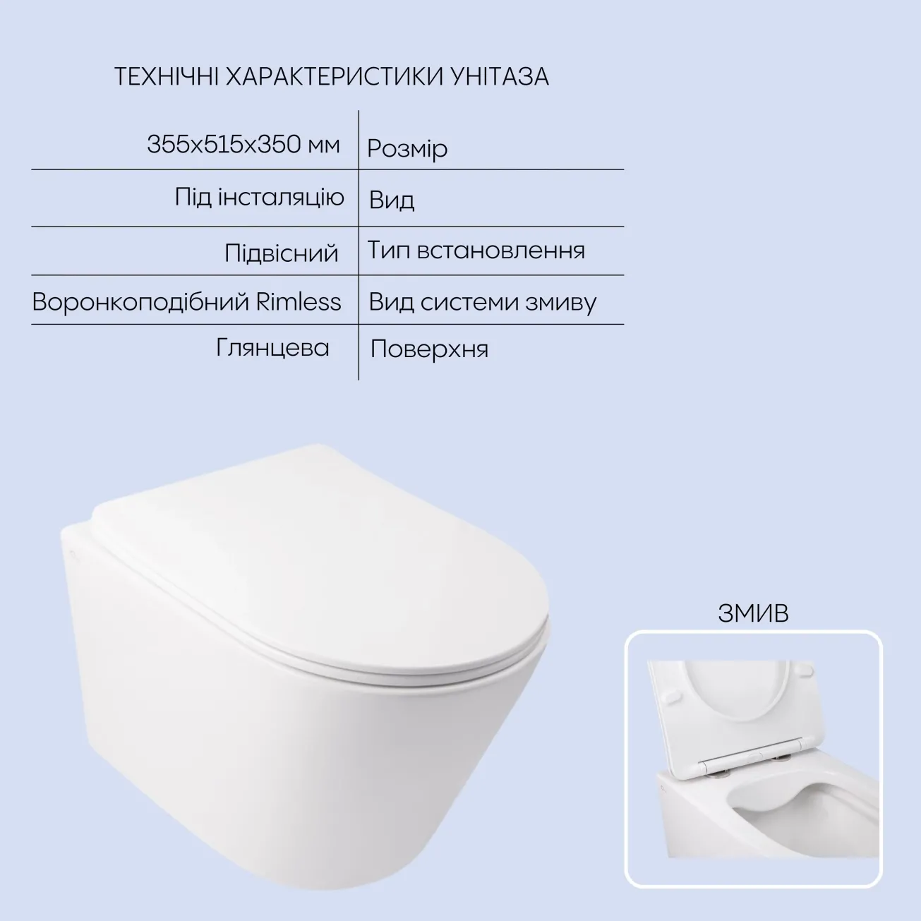 Готовое решение Qtap для ванной комнаты: подвесной унитаз Swan Rimless 520х360х320 + комплект инсталляции Nest 4 в 1 (круглая клавиша Chrome) Фото - 2