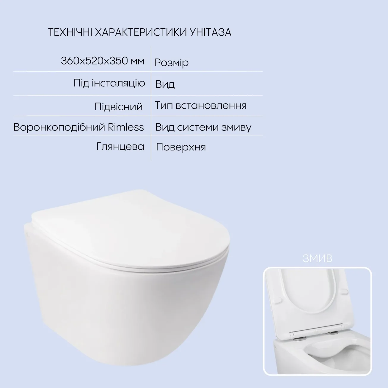 Готовое решение Qtap для ванной комнаты: подвесной унитаз Jay Rimless 520х360х320 + комплект инсталляции Nest 4 в 1 (квадратная клавиша Chrome) Фото - 2