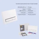 Готовое решение Qtap для ванной комнаты: подвесной унитаз Jay Rimless 520х360х320 + комплект инсталляции Nest 4 в 1 (линейная клавиша White) Фото - 4