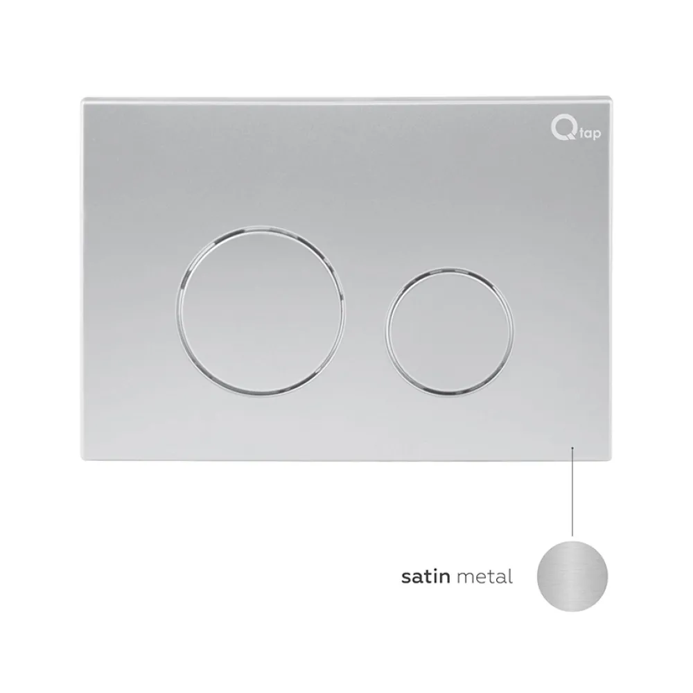 Готове рішення Qtap для ванної кімнати: підвісний унітаз Jay Rimless 520х360х320 + комплект інсталяції Nest 4 в 1 (кругла клавіша Satin) Фото - 8