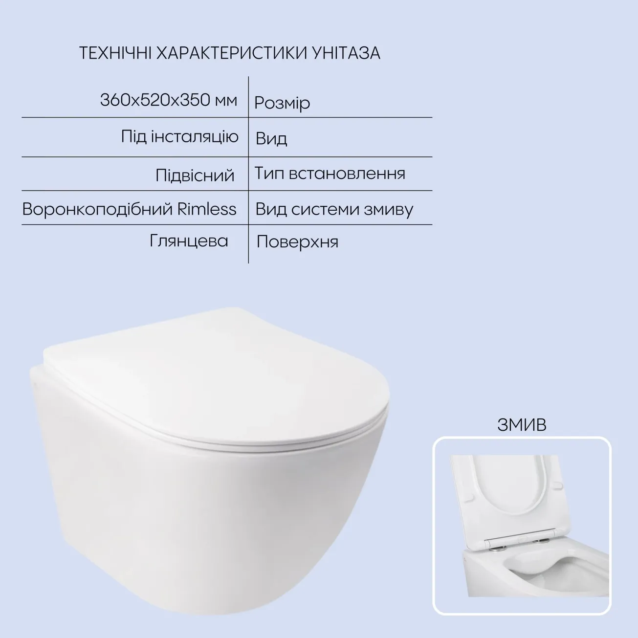 Готовое решение Qtap для ванной комнаты: подвесной унитаз Jay Rimless 520х360х320 + комплект инсталляции Nest 4 в 1 (круглая клавиша Chrome) Фото - 2