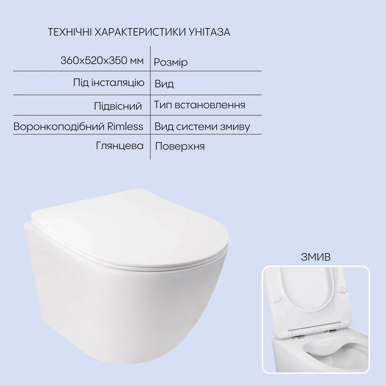 Готовое решение Qtap для ванной комнаты: подвесной унитаз Jay Rimless 520х360х320 + комплект инсталляции Nest 4 в 1 (круглая клавиша Black mat) Фото - 2