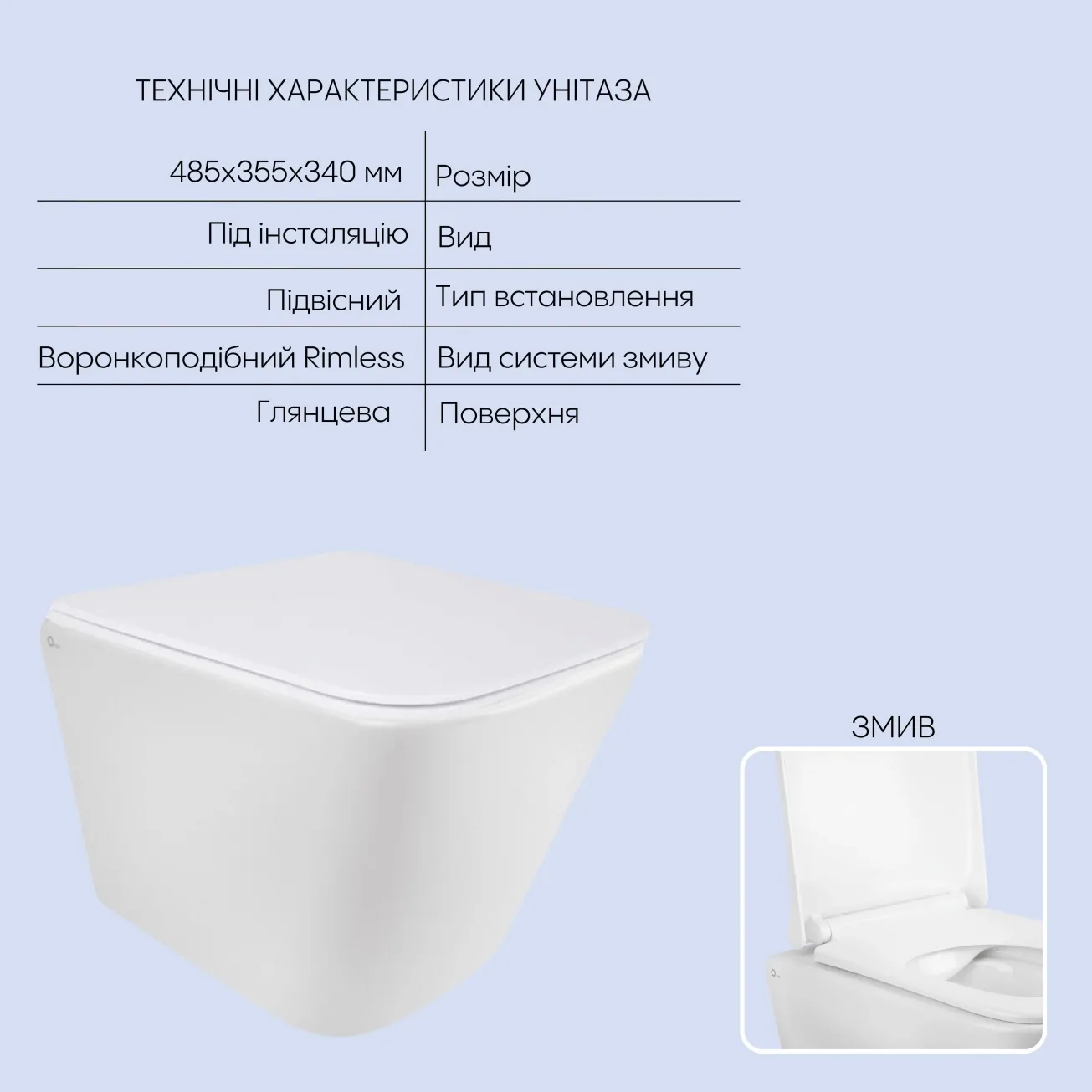 Готове рішення Qtap для ванної кімнати: підвісний унітаз Tern Rimless 490x340x350 + комплект інсталяції Nest 4 в 1 (кругла клавіша Chrome) Фото - 2