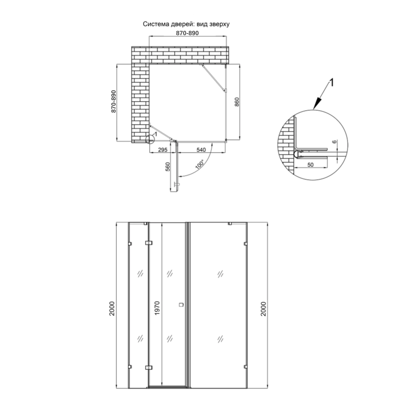 Душова кабіна Qtap Capricorn BLA1099SC6 90x90 см, скло Clear 6 мм, покриття CalcLess без піддона Фото - 1