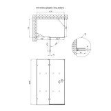 Душевая кабина Qtap Capricorn CRM10128RC6 120x80 см, стекло Clear 6 мм, покрытие CalcLess без поддона Фото - 1